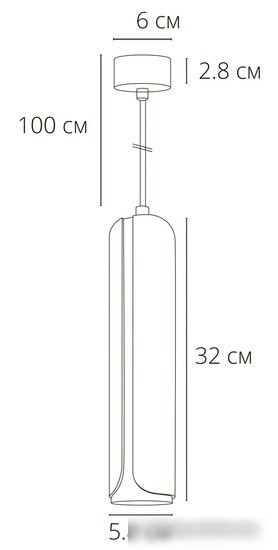 Светильник Arte Lamp Pino A7377SP-1WH – фото товара