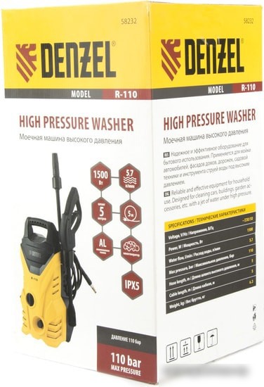 Мойка высокого давления Denzel R-110 – фото товара