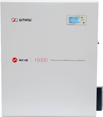 Стабилизатор напряжения Штиль ИнСтаб IS15000 – изображение в каталоге