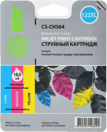 Картридж CACTUS CS-CH564 многоцветный (аналог HP CH564HE) – изображение в каталоге