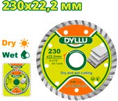 Отрезной диск алмазный Dyllu DTDC3K05 – изображение в каталоге