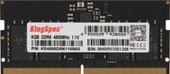 Оперативная память KingSpec 8ГБ DDR5 SODIMM 4800 МГц KS4800D5N11008G – изображение в каталоге