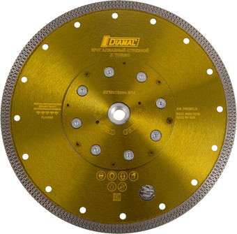 Отрезной диск алмазный Diamal DM1405 – изображение в каталоге