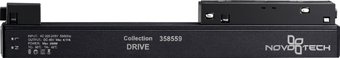 Светодиодный драйвер Novotech Drive Flum 358559 – изображение в каталоге