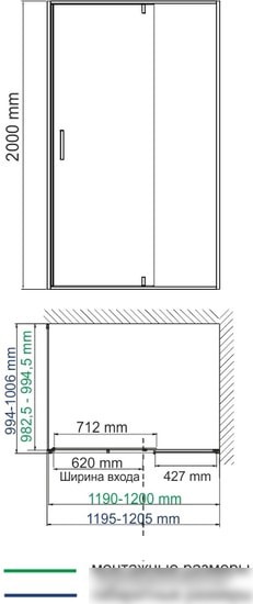 Wasserkraft Elbe 74P10 - фото товара