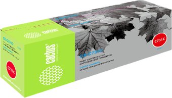 Картридж CACTUS CS-C731C (аналог Canon C731C) – изображение в каталоге