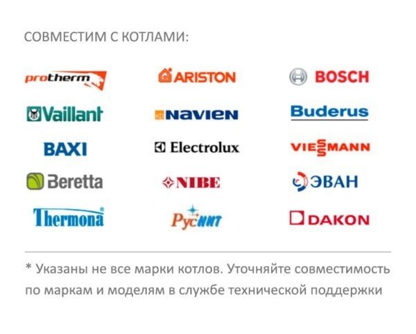 Контроллер Zont H1000+ – фото товара