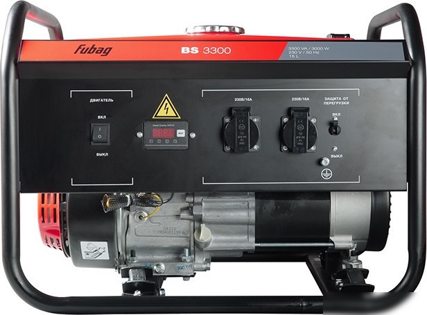 Бензиновый генератор Fubag BS 3300 646468 – фото товара