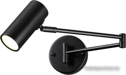 Бра Odeon Light Razio 4376/1W – фото товара