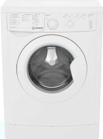 Стиральная машина Indesit IWUB 4105 - изображение в каталоге