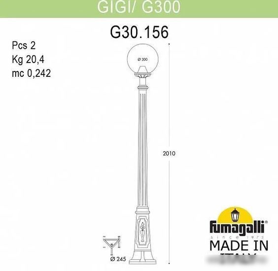 Городской фонарь Fumagalli Globe GIGI/G300 FU_G30.156.000.AYF1R – фото товара