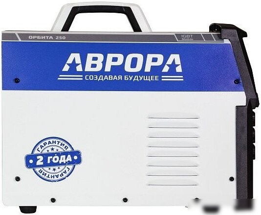 Сварочный инвертор Аврора Орбита 250 – фото товара