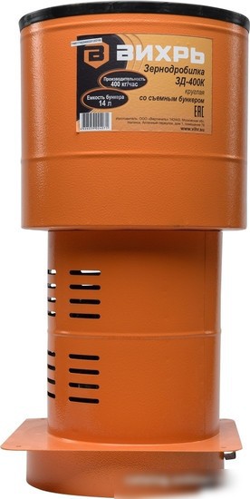 Садовый измельчитель Вихрь ЗД-400К 74/2/4 – фото товара