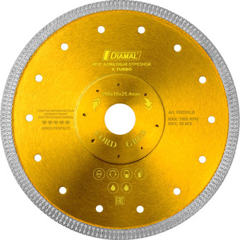 Отрезной диск алмазный Diamal DM1404 – изображение в каталоге