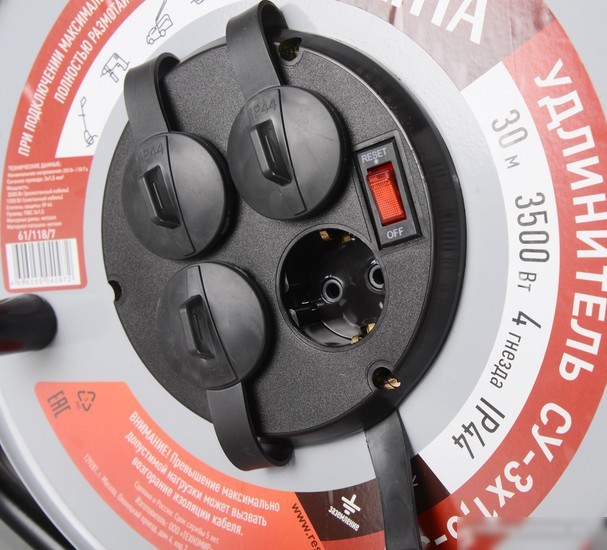 Удлинитель на катушке Ресанта СУ-3x1.5-30/3 – фото товара