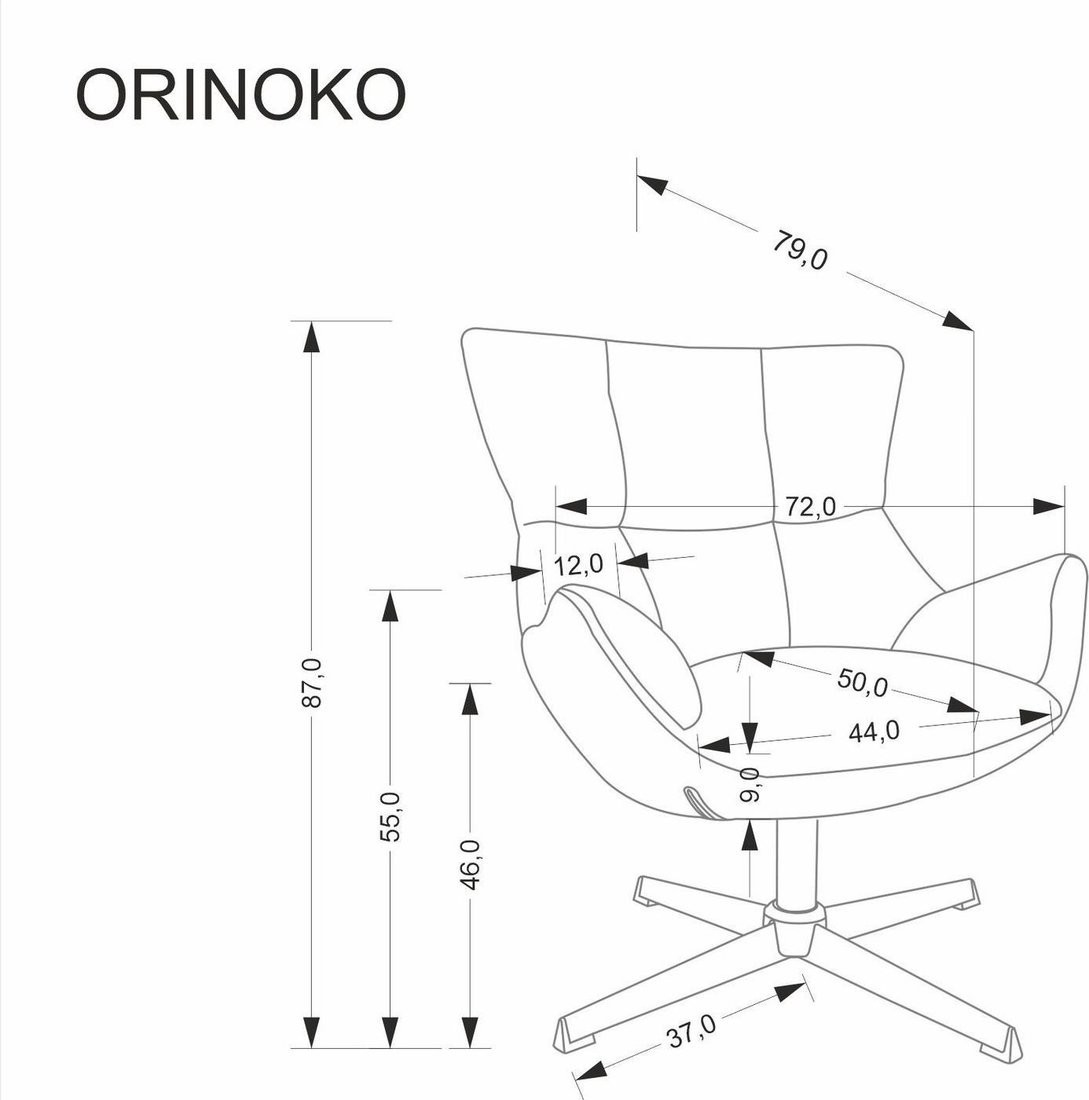 Кресло-глайдер Halmar Orinoko (бежевый)