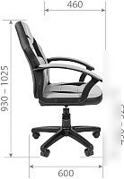 Игровое (геймерское) кресло CHAIRMAN Kids 110 (экопремиум, черный/оранжевый) – фото товара