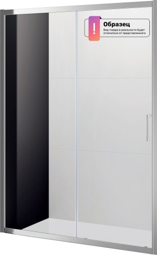 Душевая дверь Cezares MOLVENO-BF-1-120-P-BORO - изображение в каталоге