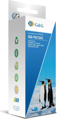 Чернила G&G GG-T6732C – изображение в каталоге