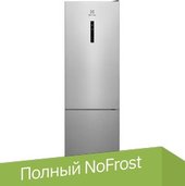Холодильник Electrolux LNT7ME36X3 - изображение в каталоге