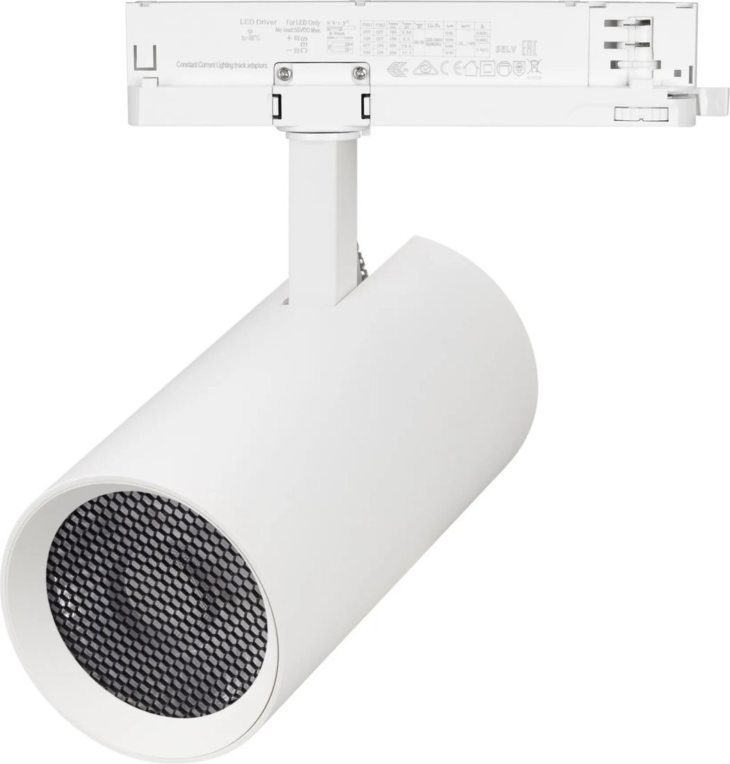 Трековый светильник Arlight LGD-GERA-4TR-R90-40W Warm3000 WH 55deg 055151 – фото товара