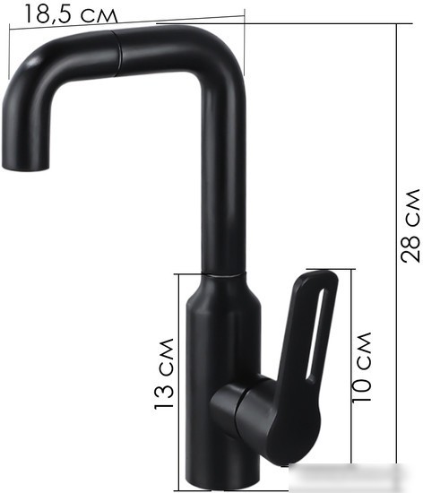 Смеситель Ekko E1005-5 - фото товара