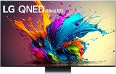 Телевизор LG QNED91 86QNED91T6A