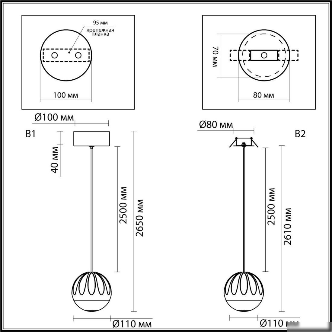 Подвесная люстра Odeon Light Sono 5100/5L – фото товара