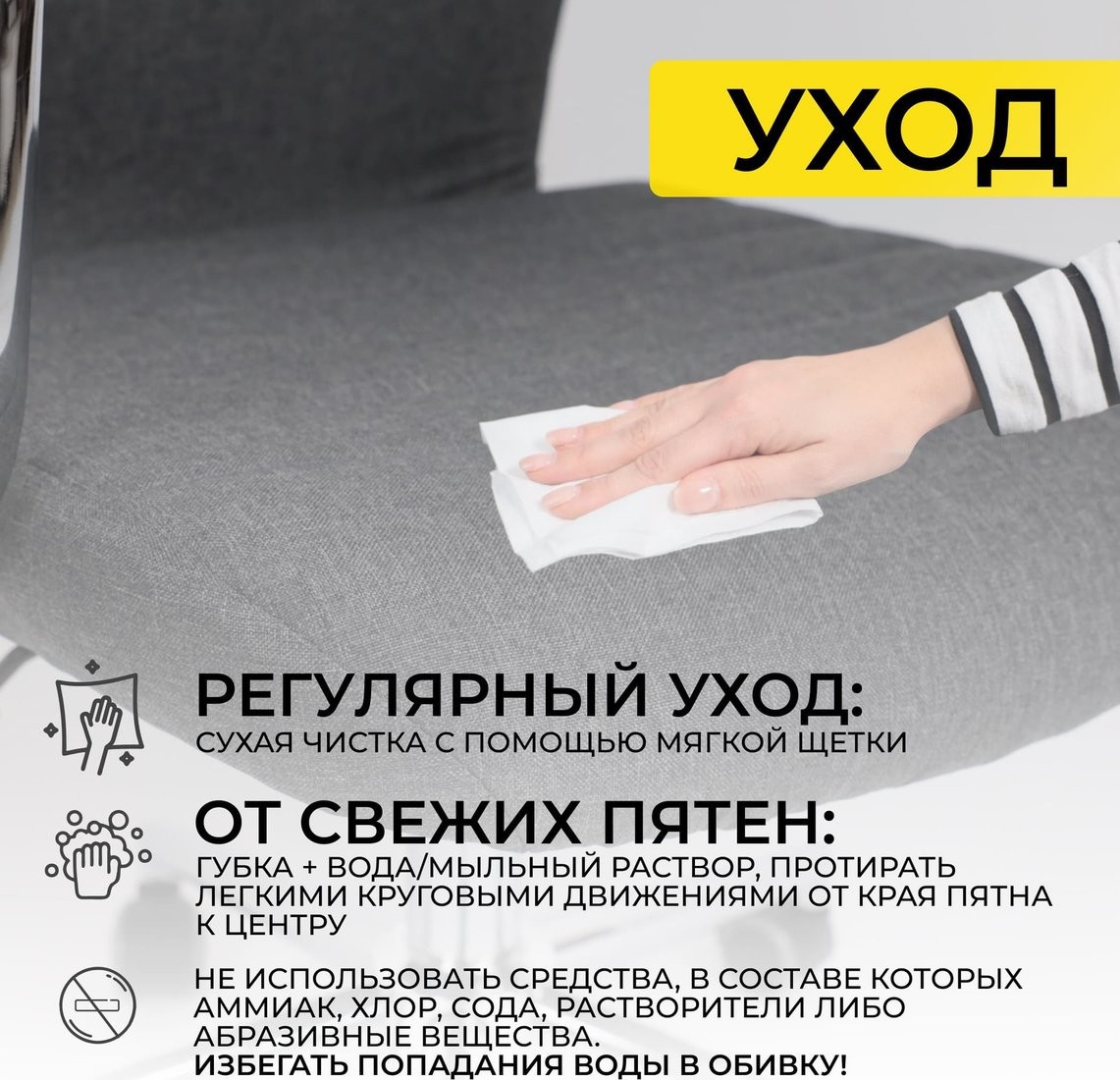 Офисное кресло AksHome Bloom (ткань серый) – фото товара