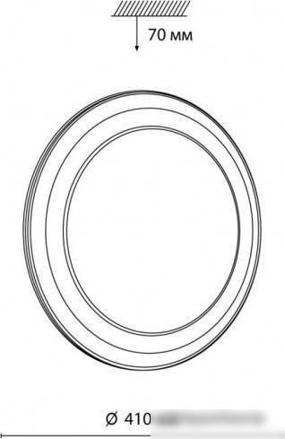 Точечный светильник Sonex Setta 7617/DL – фото товара