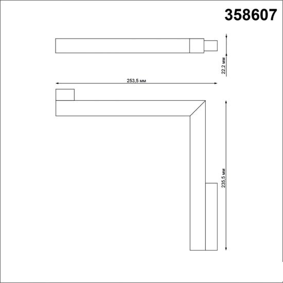 Трековый светильник Novotech Flum 358607 – фото товара