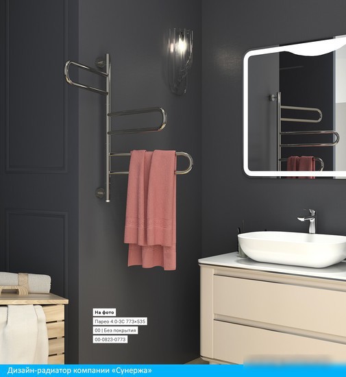 Полотенцесушитель Сунержа Парео 4.0-3С 773x535 00-0823-0773 - фото товара