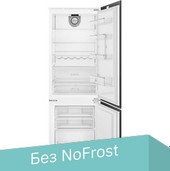 Холодильник Smeg C475VE - изображение в каталоге