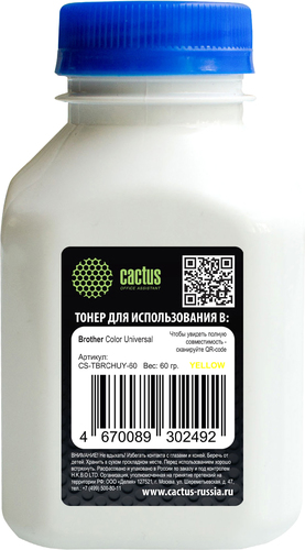 Тонер CACTUS CS-TBRCHUY-60 – изображение в каталоге