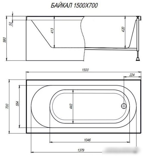 Ванна Alex Baitler Baikal 150x70 - фото товара