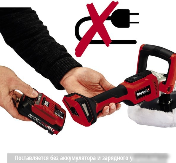 Угловая шлифмашина Einhell PXC CE-CP 18/180 Li E-Solo – фото товара