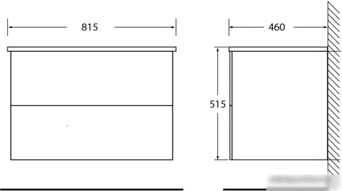 BelBagno Тумба под умывальник Etna-800-2C-SO-WO-P (rovere bianco) – фото товара