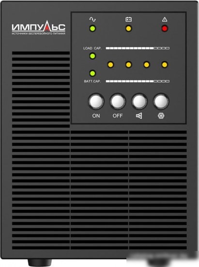 Источник бесперебойного питания Импульс Мини 500 CM50101 – фото товара