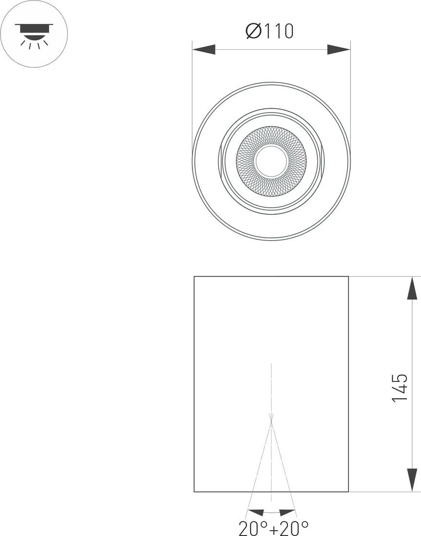 Точечный светильник Arlight SP-FOCUS-R110-18W Warm3000 WH 50deg 054867 – фото товара