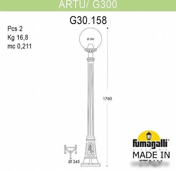 Городской фонарь Fumagalli Globe 300 FU_G30.158.000.AYF1R – фото товара
