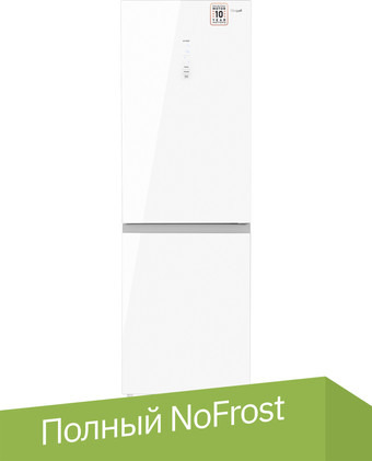 Холодильник Weissgauff WRK 185 Total NoFrost Inverter White Glass