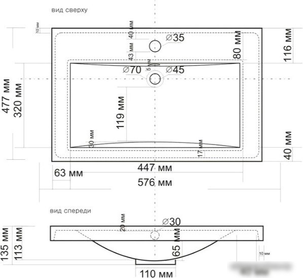 Умывальник Madera Alice 58 - фото товара