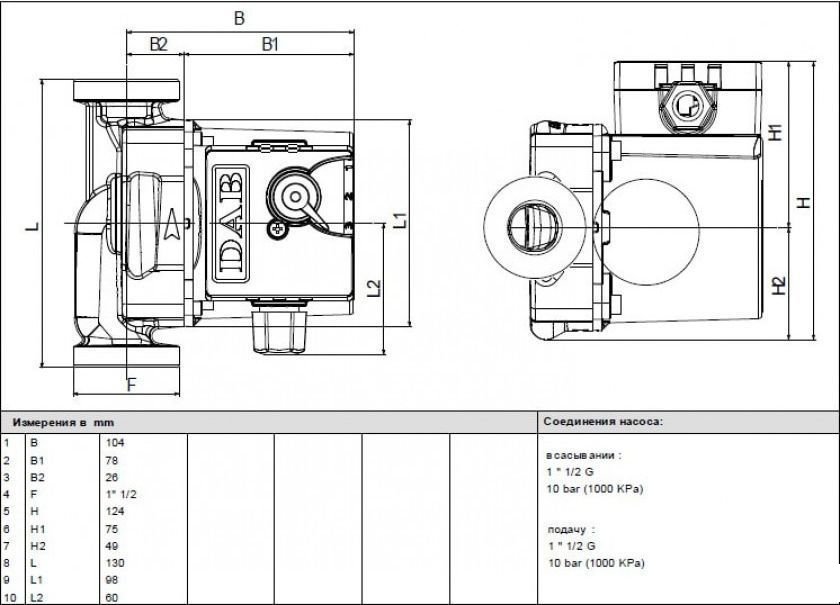 Циркуляционный насос DAB VA 35/180(1") - фото товара
