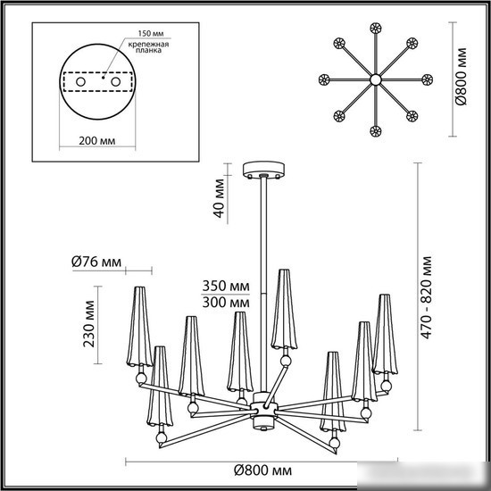 Подвесная люстра Odeon Light Fungo 5429/39L – фото товара