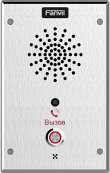Вызывная панель Fanvil i11SV – изображение в каталоге