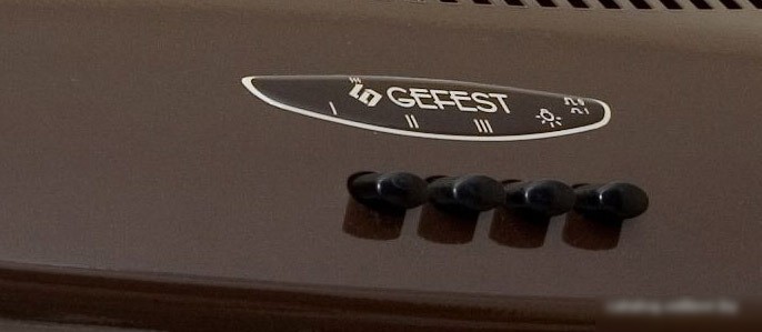 Кухонная вытяжка GEFEST ВО-2501 К47 - фото товара