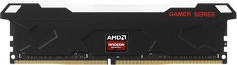 Оперативная память AMD Radeon R5 Entertainment RGB 32ГБ DDR5 4800 МГц R5532G4800U2S-RGB – изображение в каталоге