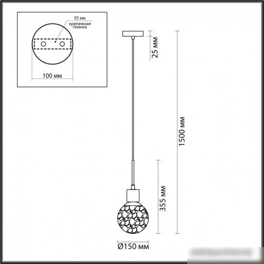 Светильник Odeon Light Greeni 5026/1 – фото товара