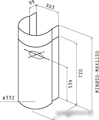 Кухонная вытяжка Elica Stone WH/A/33 (PRF0007123) - фото товара
