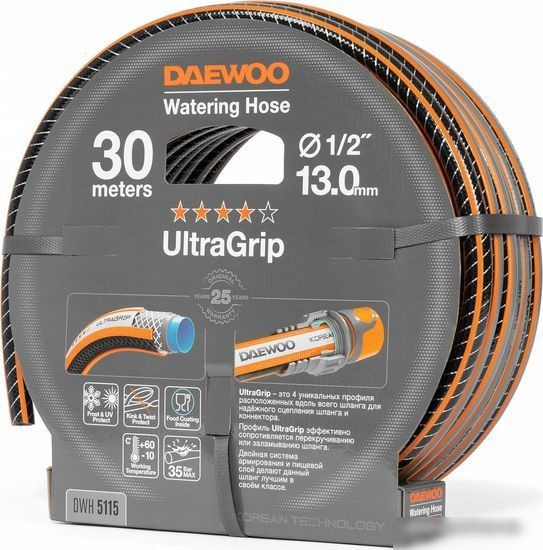 Шланг Daewoo Power UltraGrip DWH 5115 (1/2'', 30 м) – фото товара